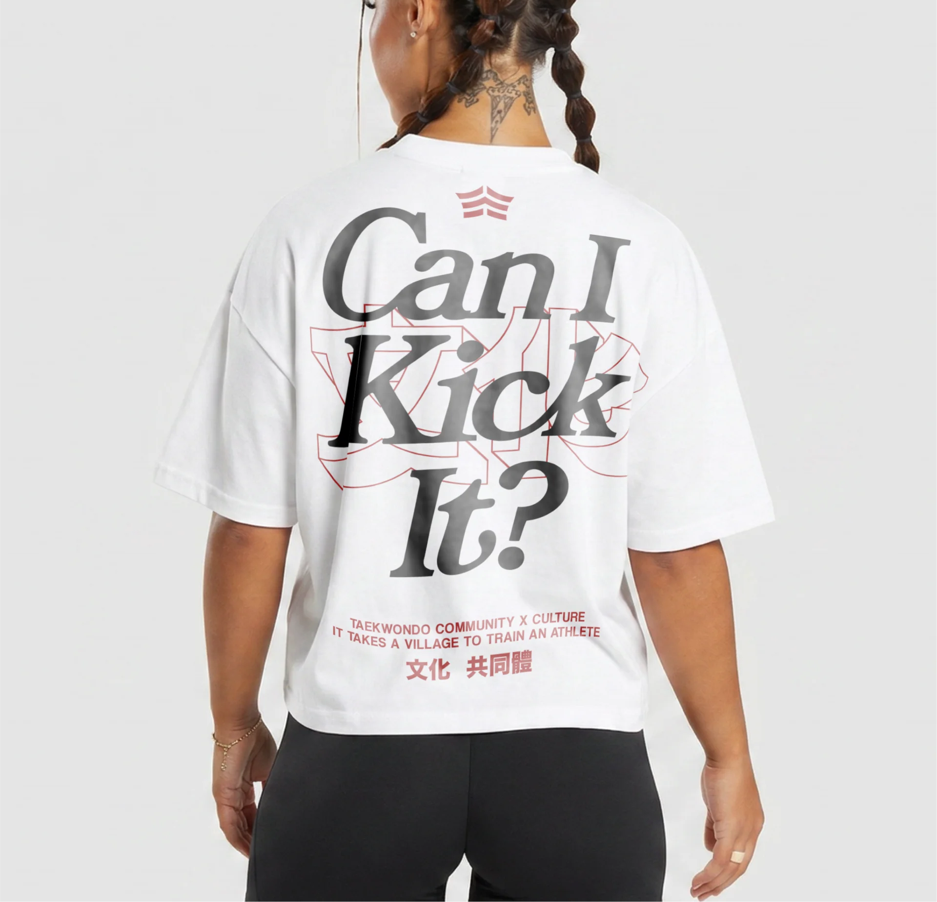 TOPTKD Can I Kick It Back